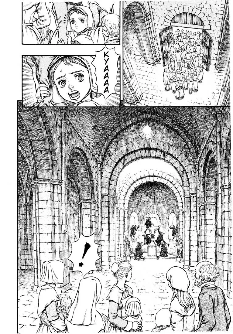 Berserk - Page 17