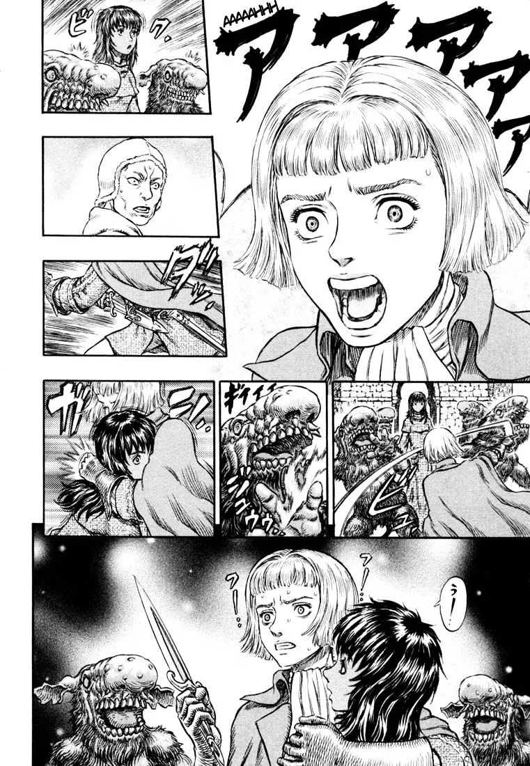 Berserk - Page 10