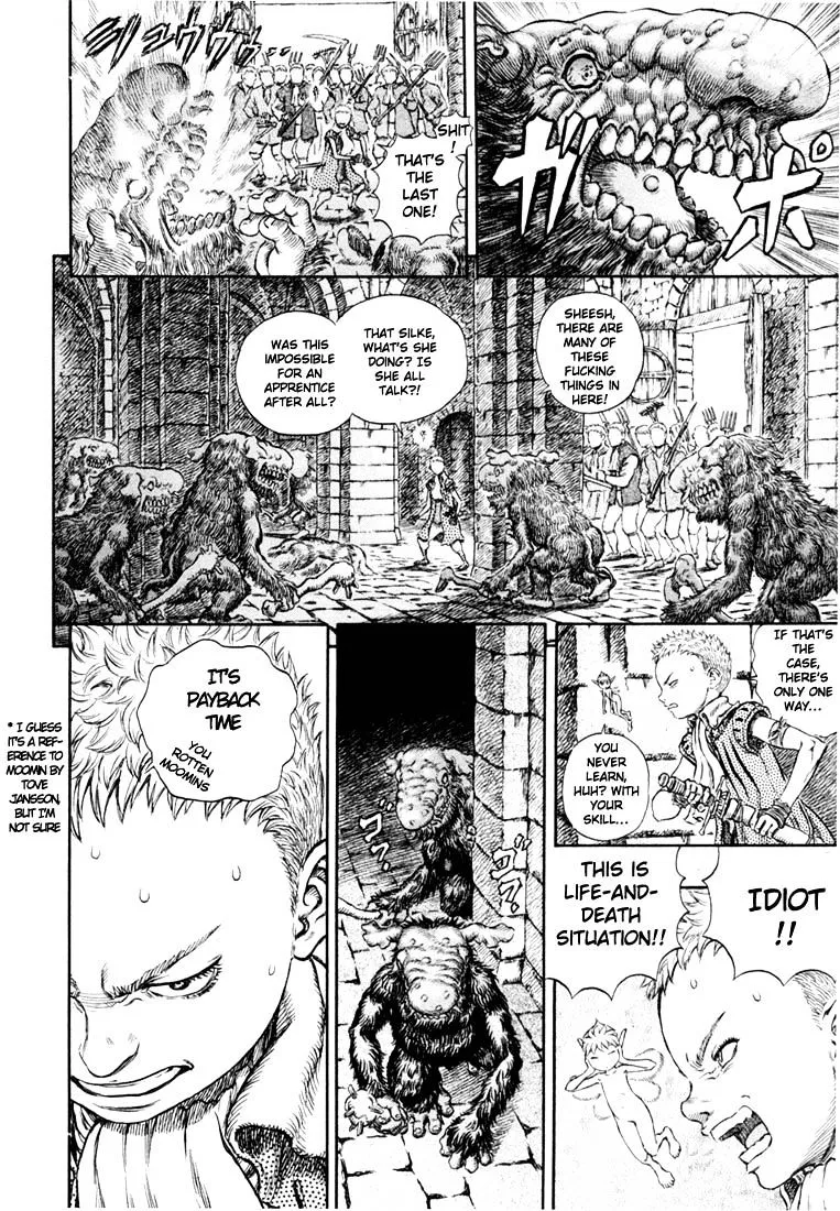 Berserk - Page 12