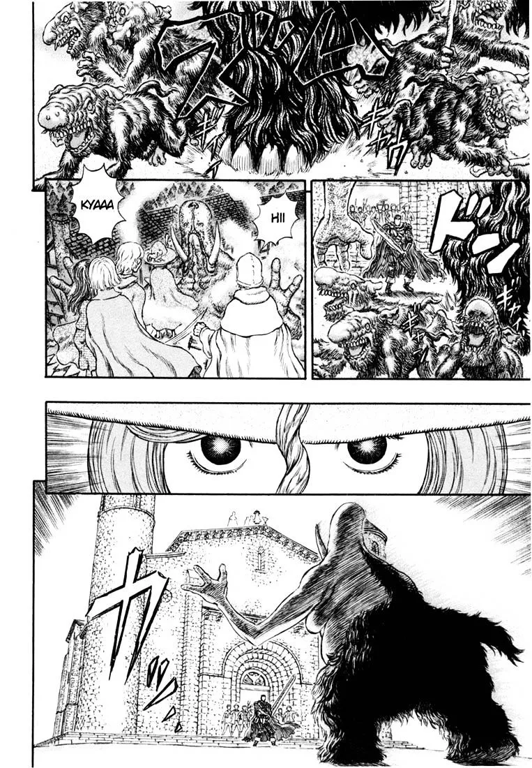 Berserk - Page 15