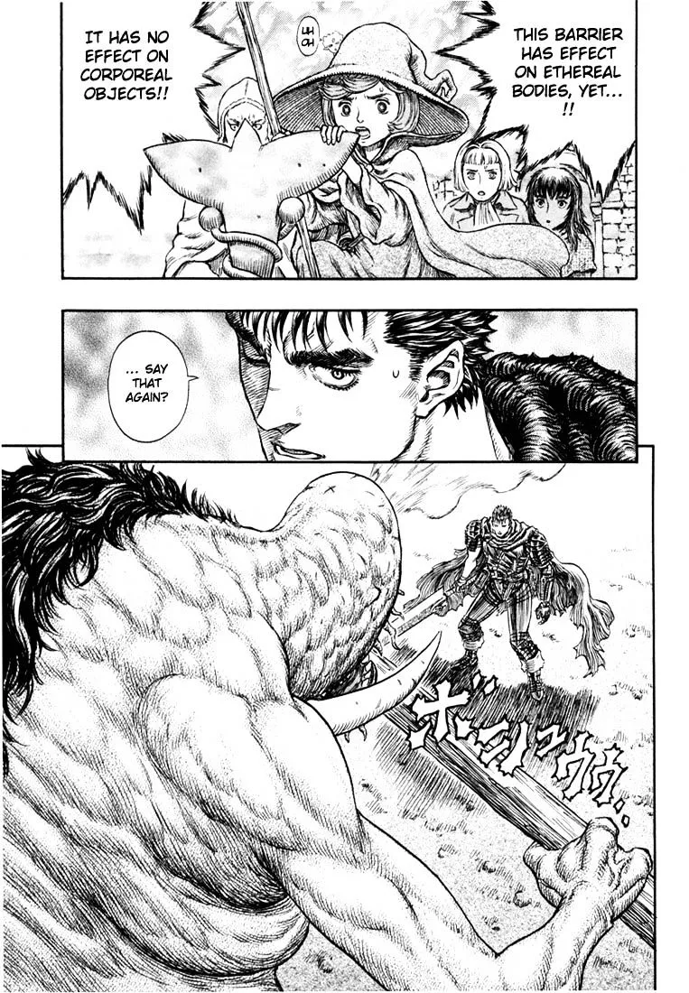 Berserk - Page 18