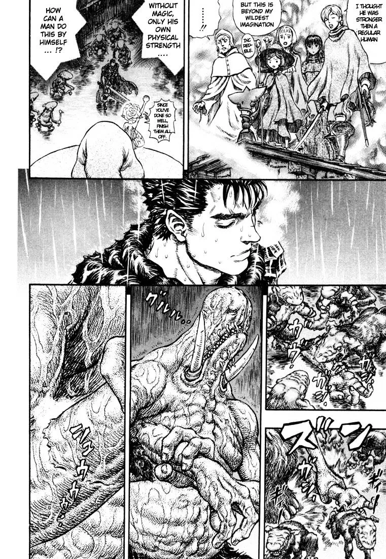 Berserk - Page 12