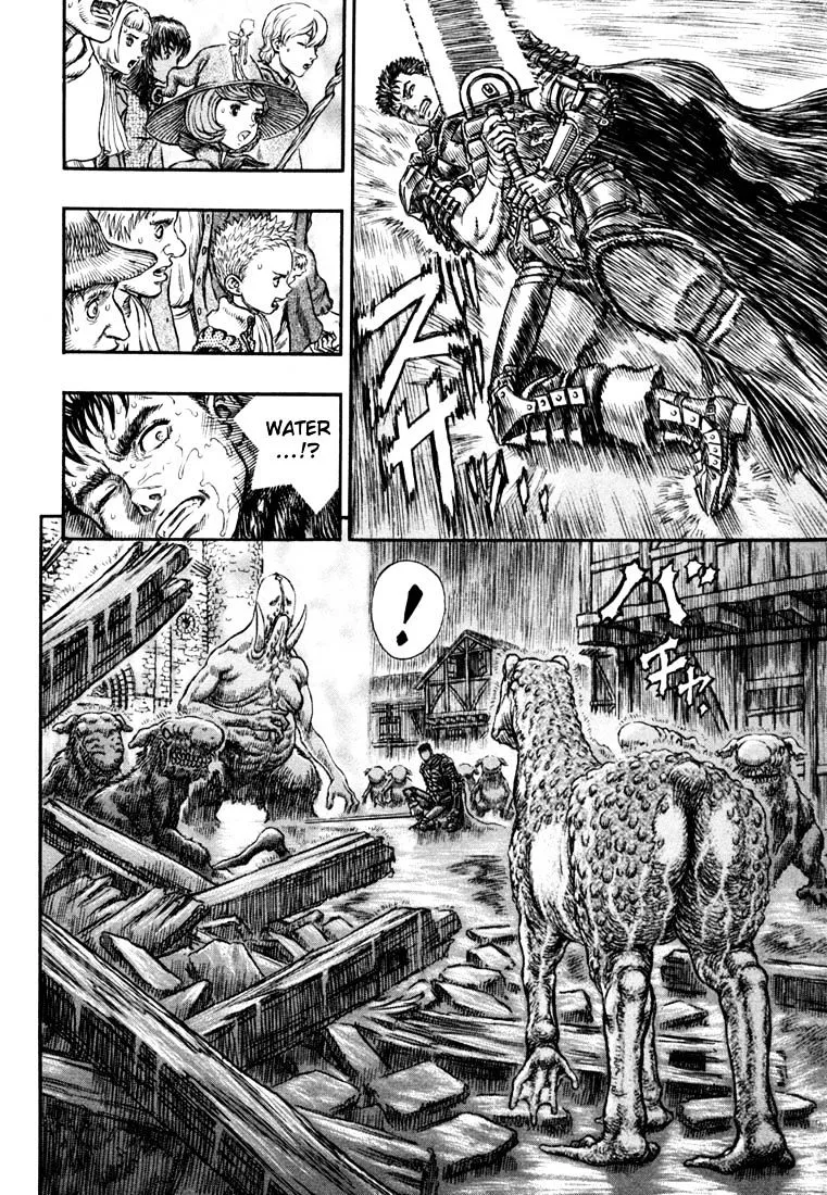 Berserk - Page 14