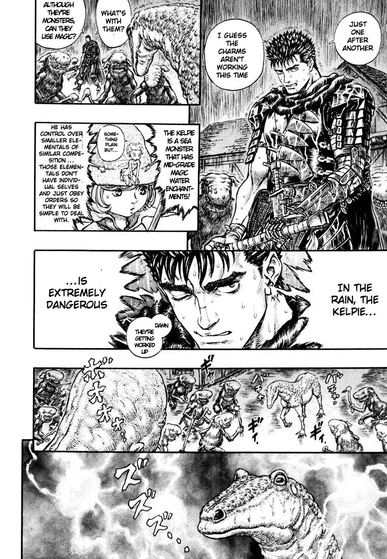 Berserk - Page 16