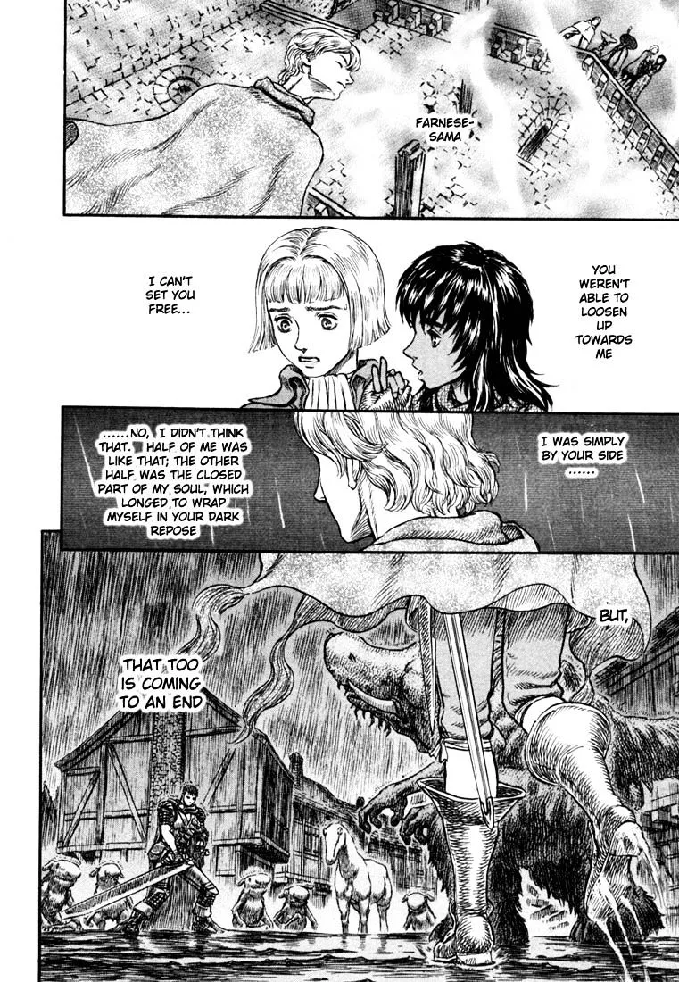 Berserk - Page 20