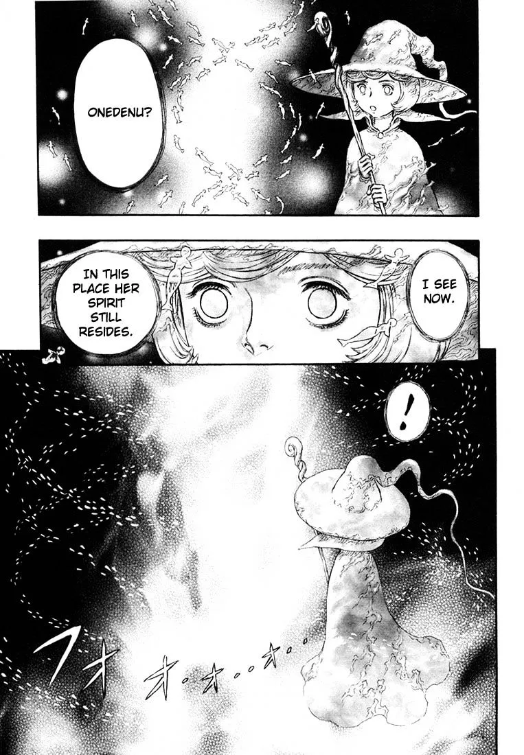 Berserk - Page 12