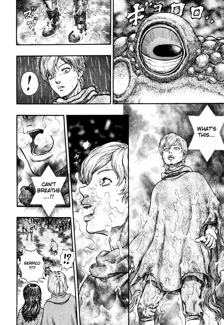 Berserk - Page 15