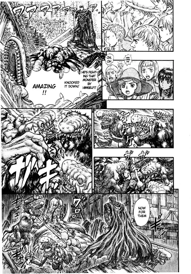 Berserk - Page 7