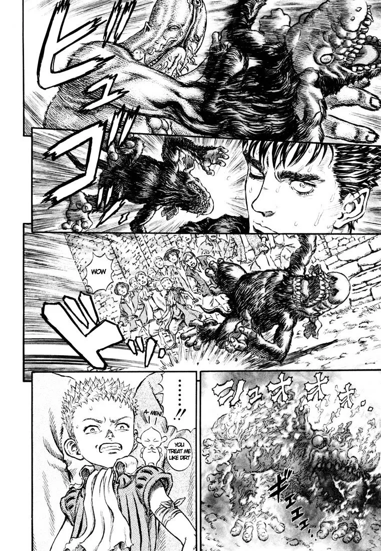 Berserk - Page 8