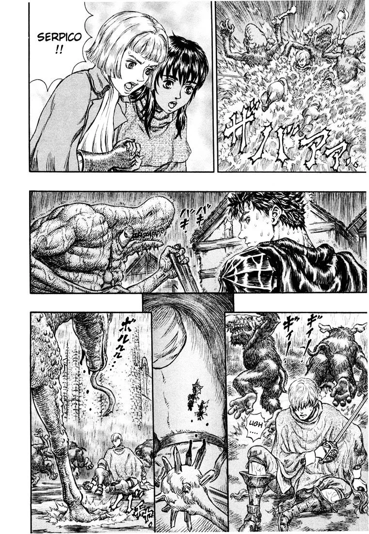 Berserk - Page 1