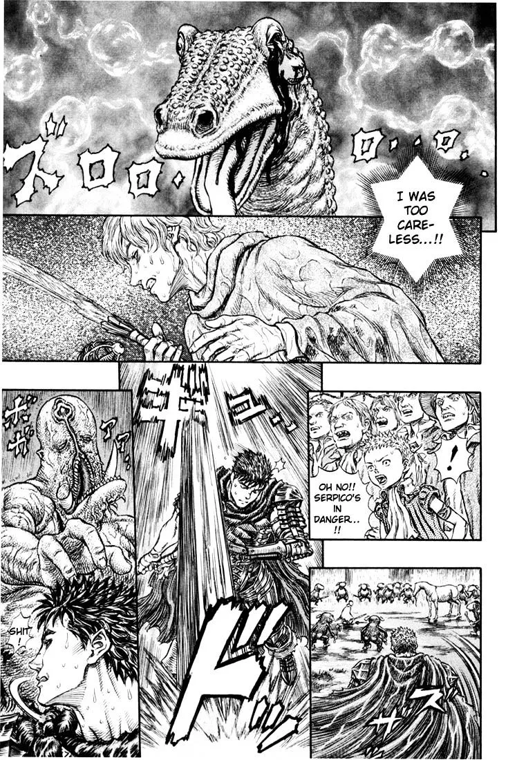 Berserk - Page 2