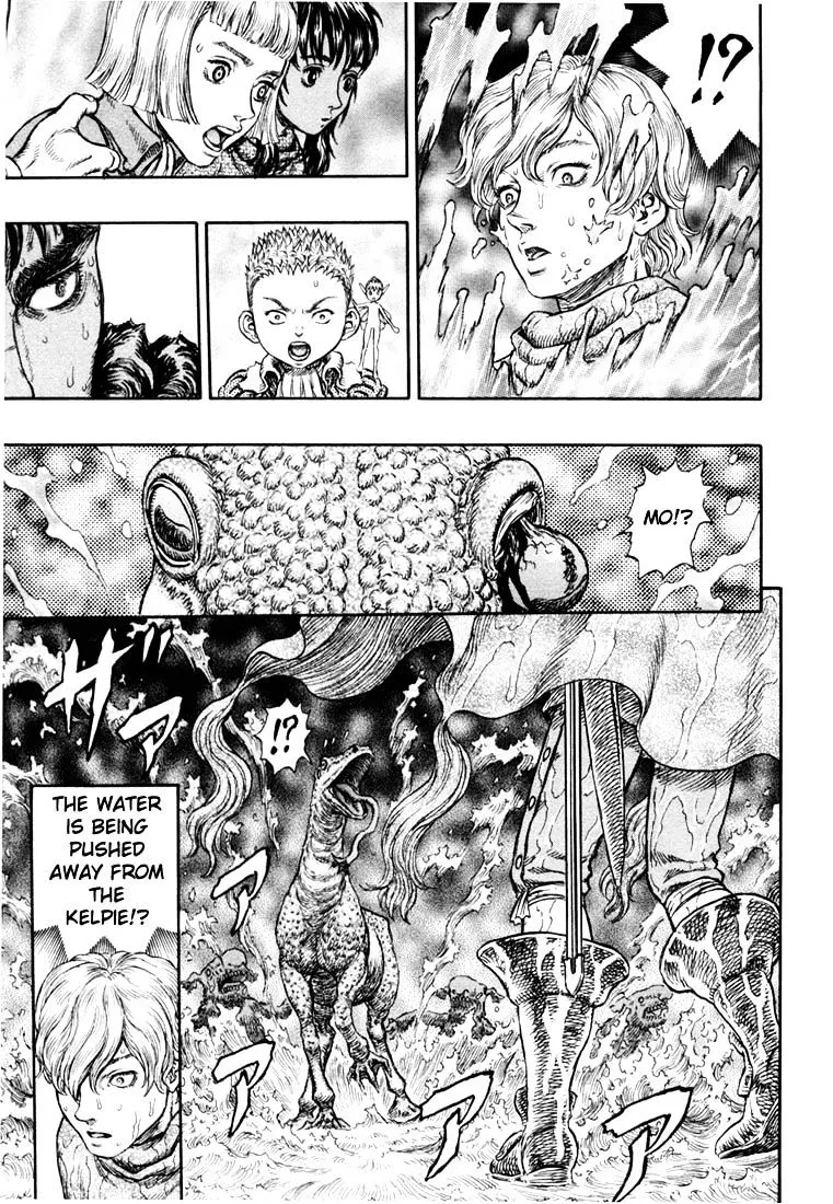 Berserk - Page 4