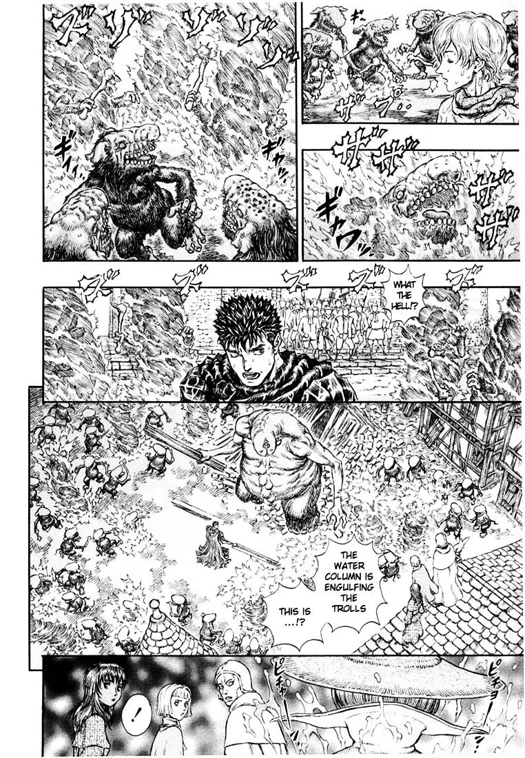 Berserk - Page 5