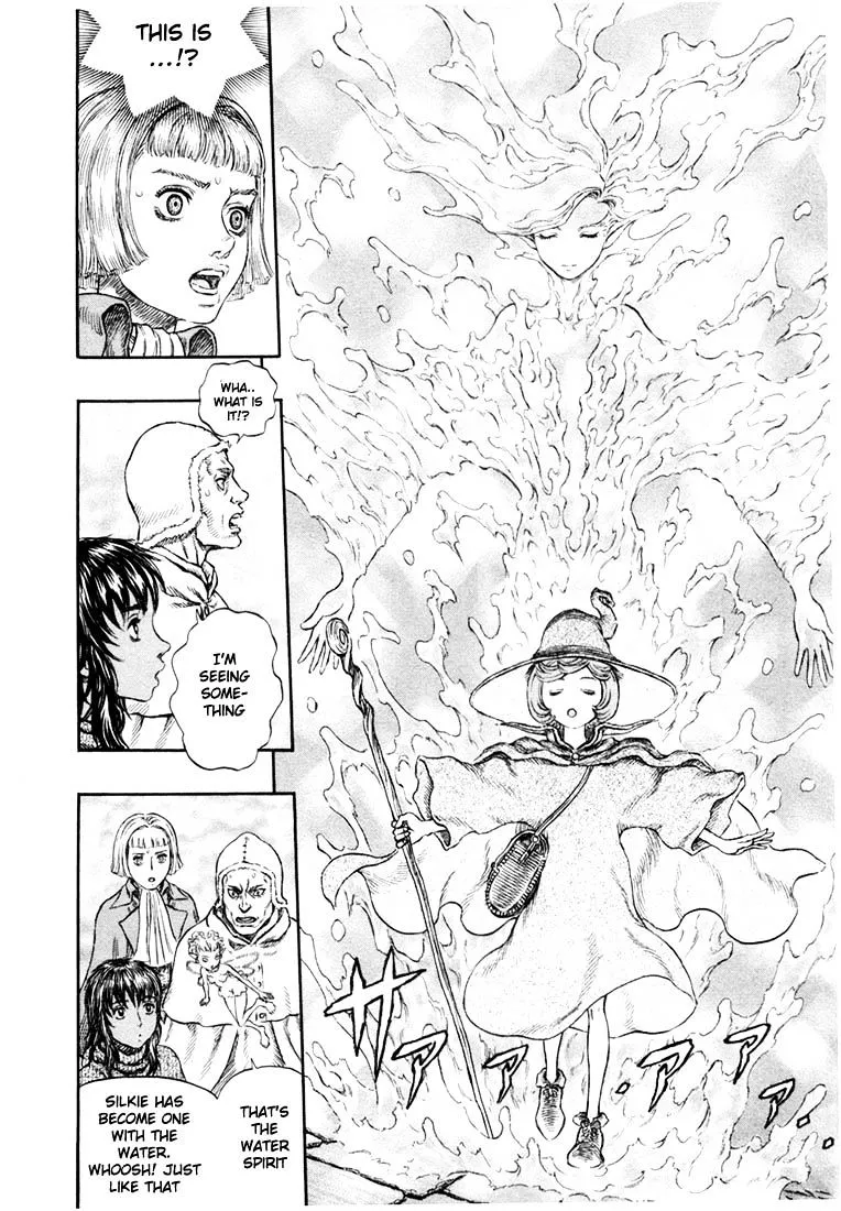 Berserk - Page 7