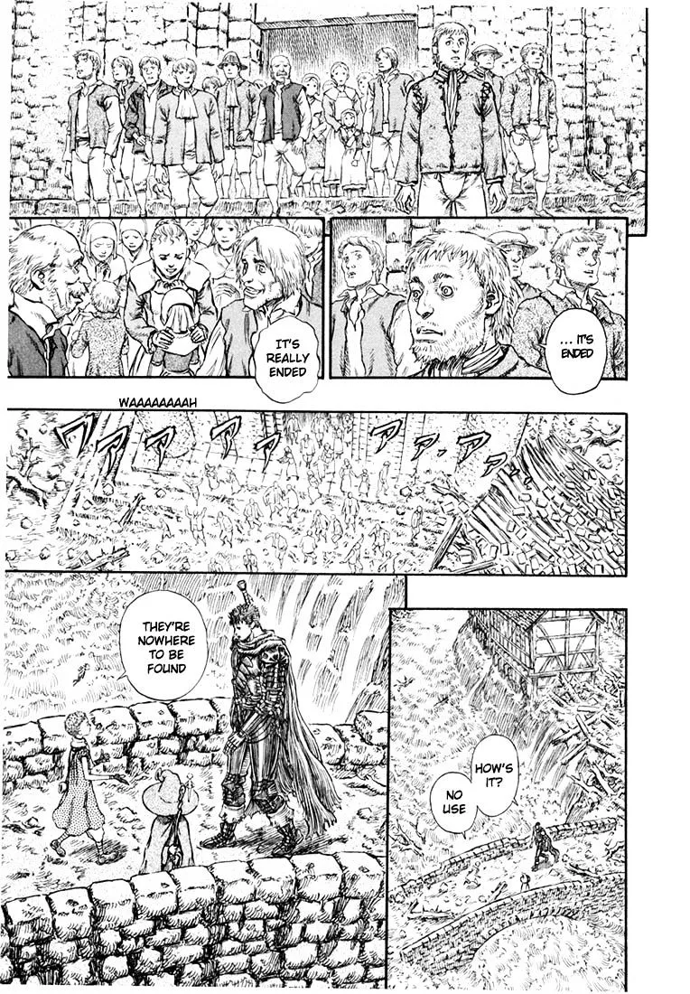 Berserk - Page 17