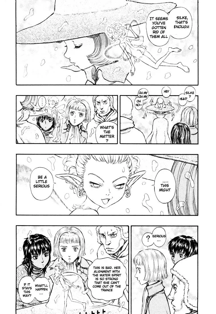 Berserk - Page 5