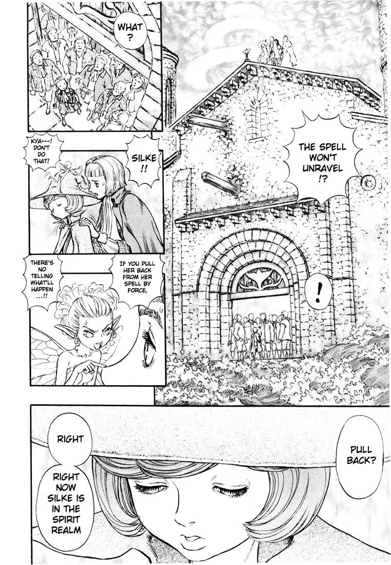 Berserk - Page 6