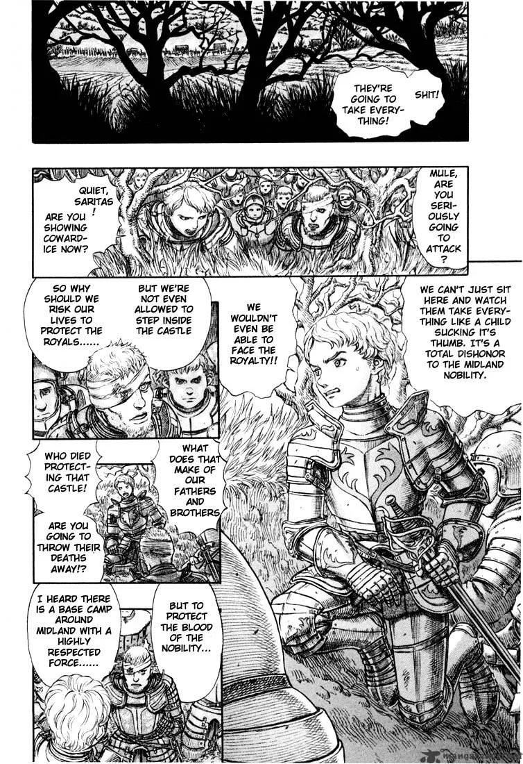 Berserk - Page 100