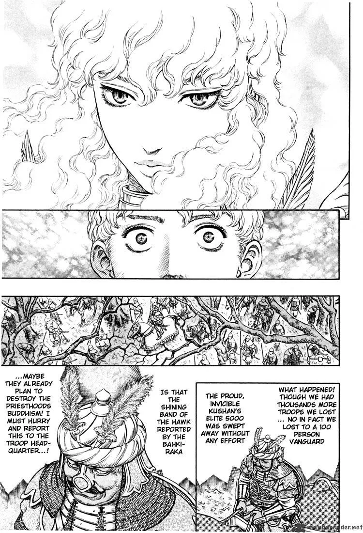 Berserk - Page 137