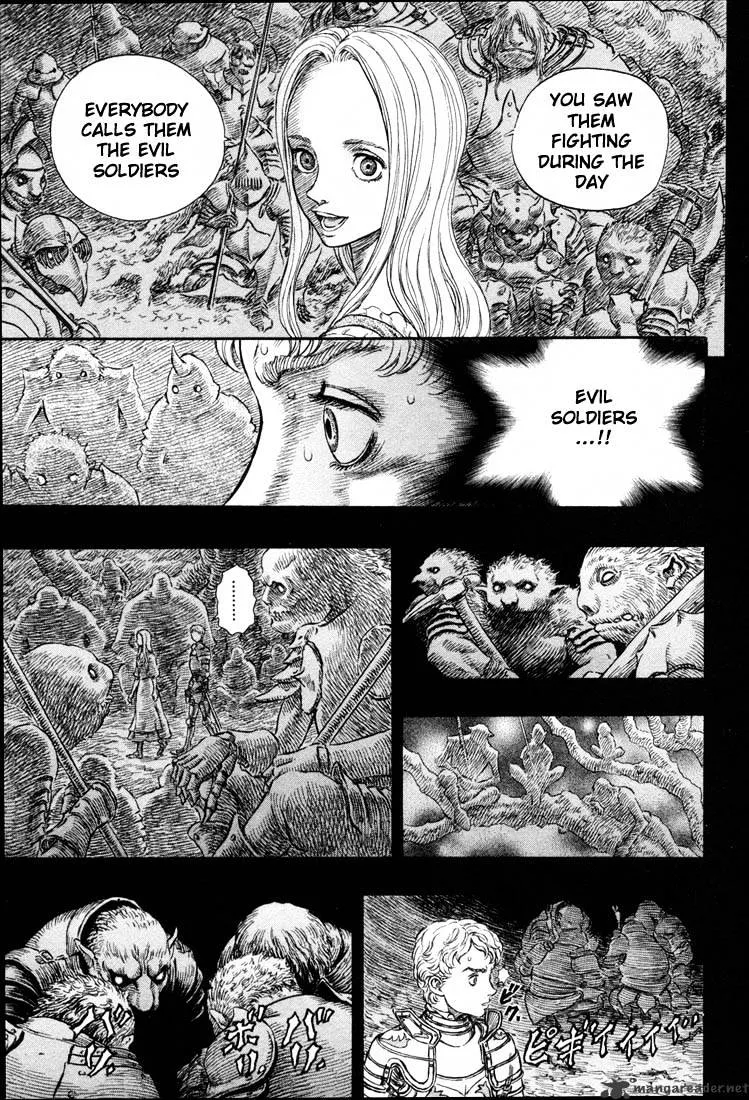 Berserk - Page 154