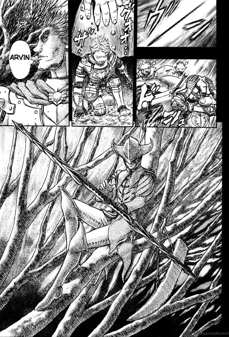 Berserk - Page 158