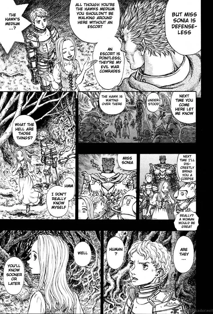 Berserk - Page 160