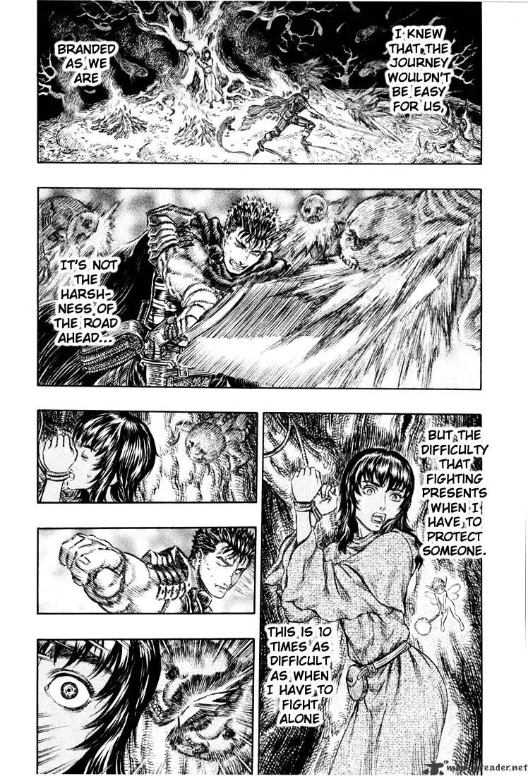 Berserk - Page 41