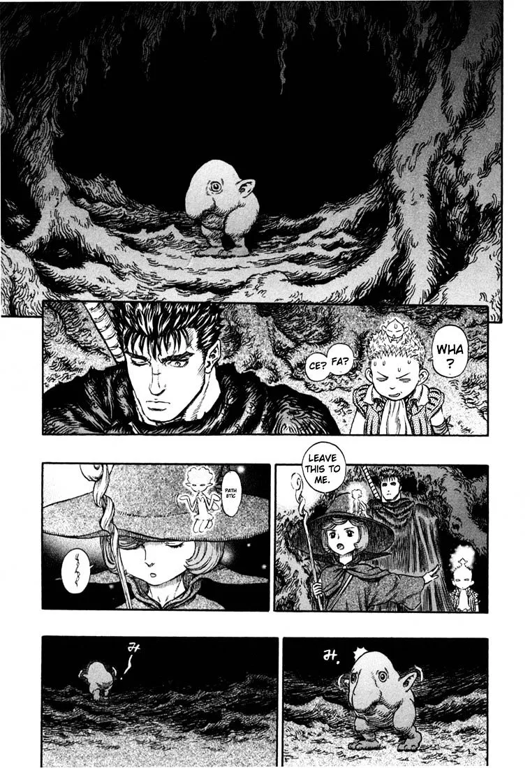 Berserk - Page 13