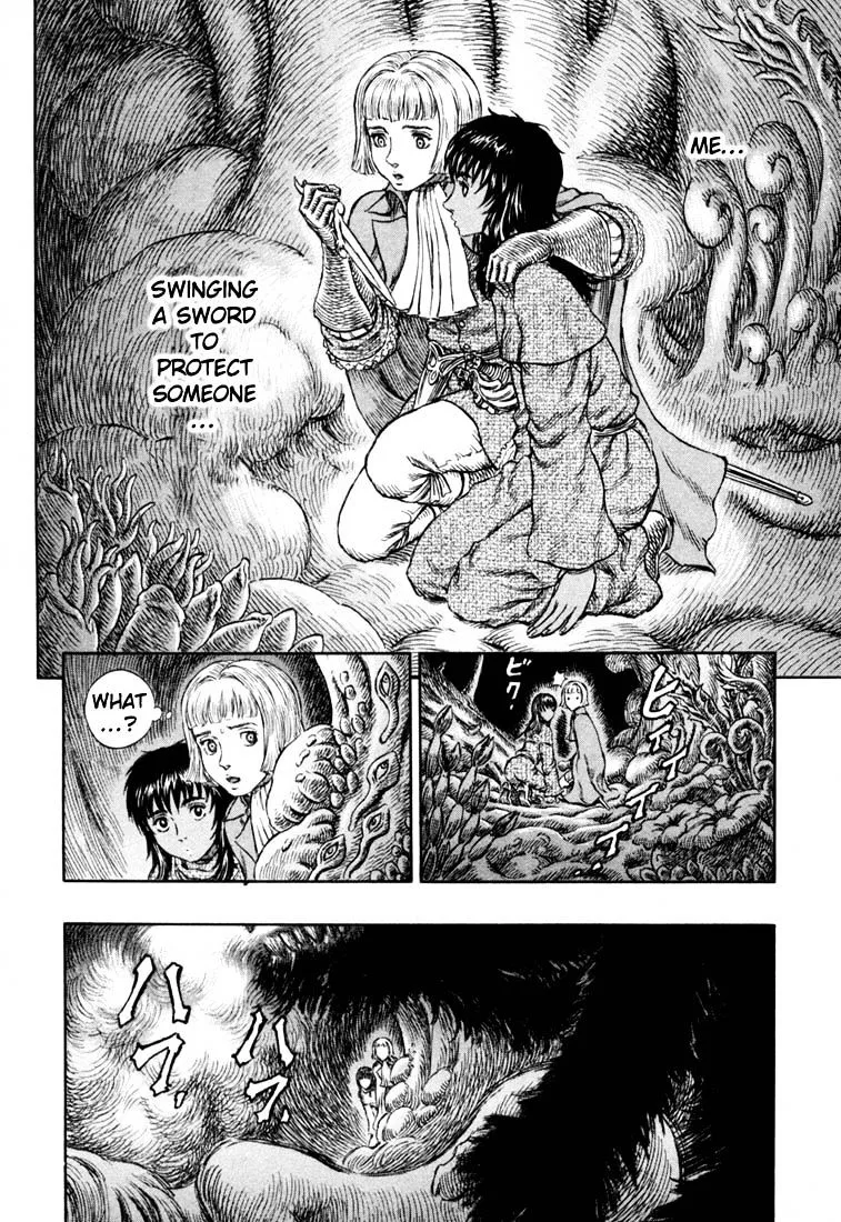 Berserk - Page 11