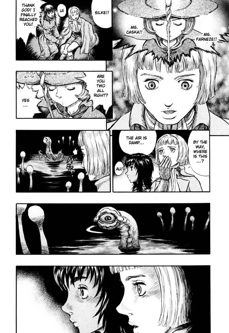 Berserk - Page 5