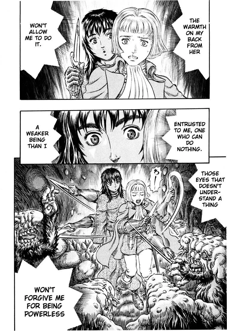 Berserk - Page 14