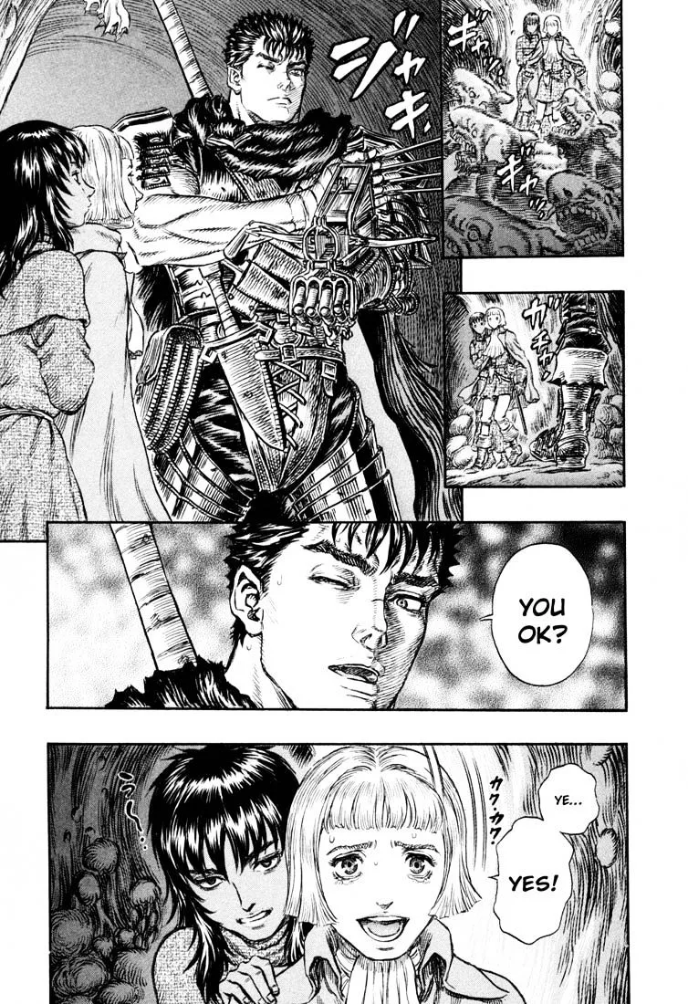 Berserk - Page 19