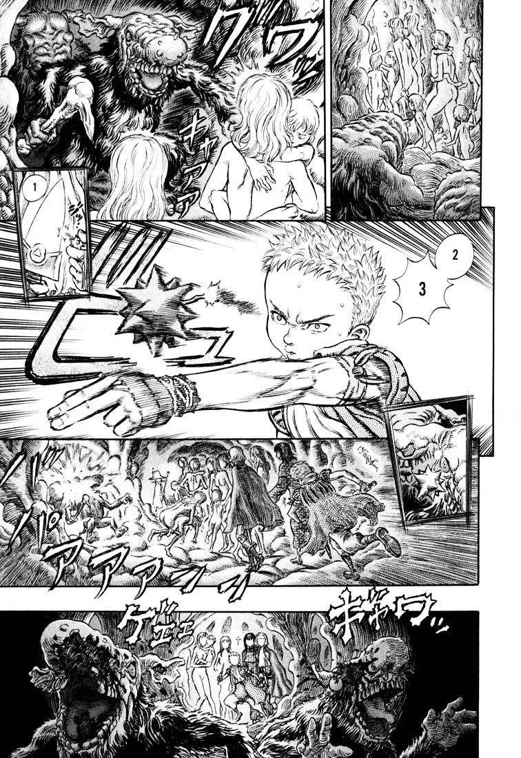 Berserk - Page 5