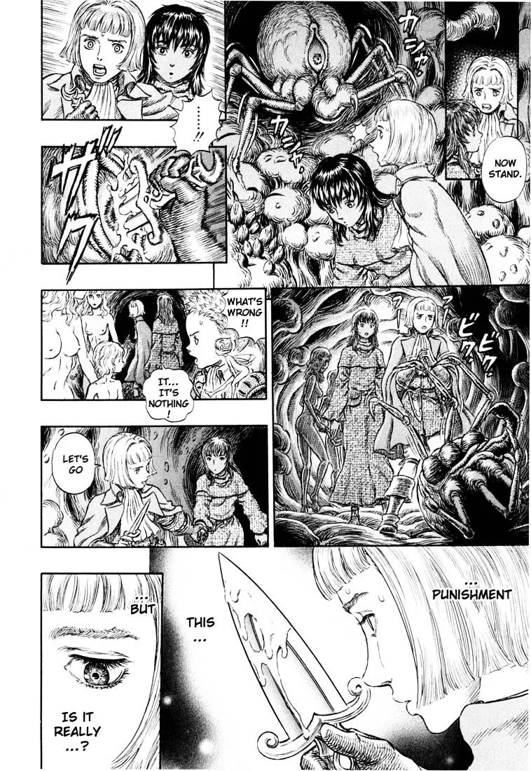 Berserk - Page 8