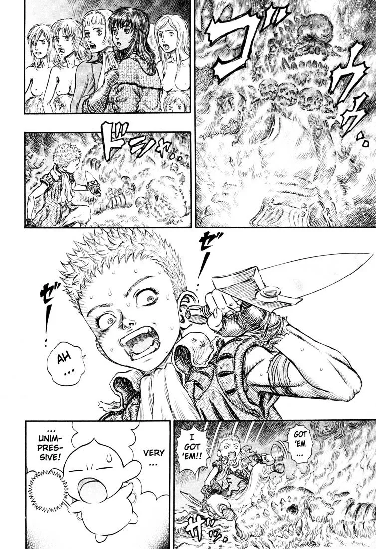 Berserk - Page 4