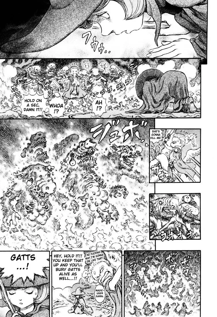 Berserk - Page 7