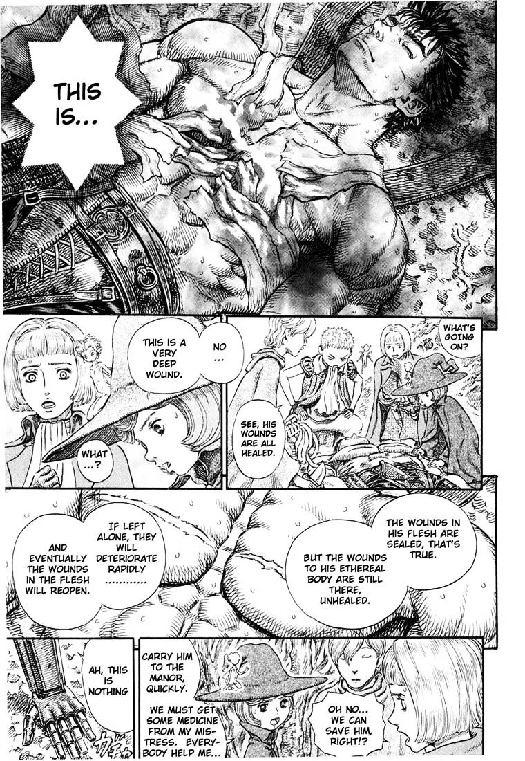 Berserk - Page 12