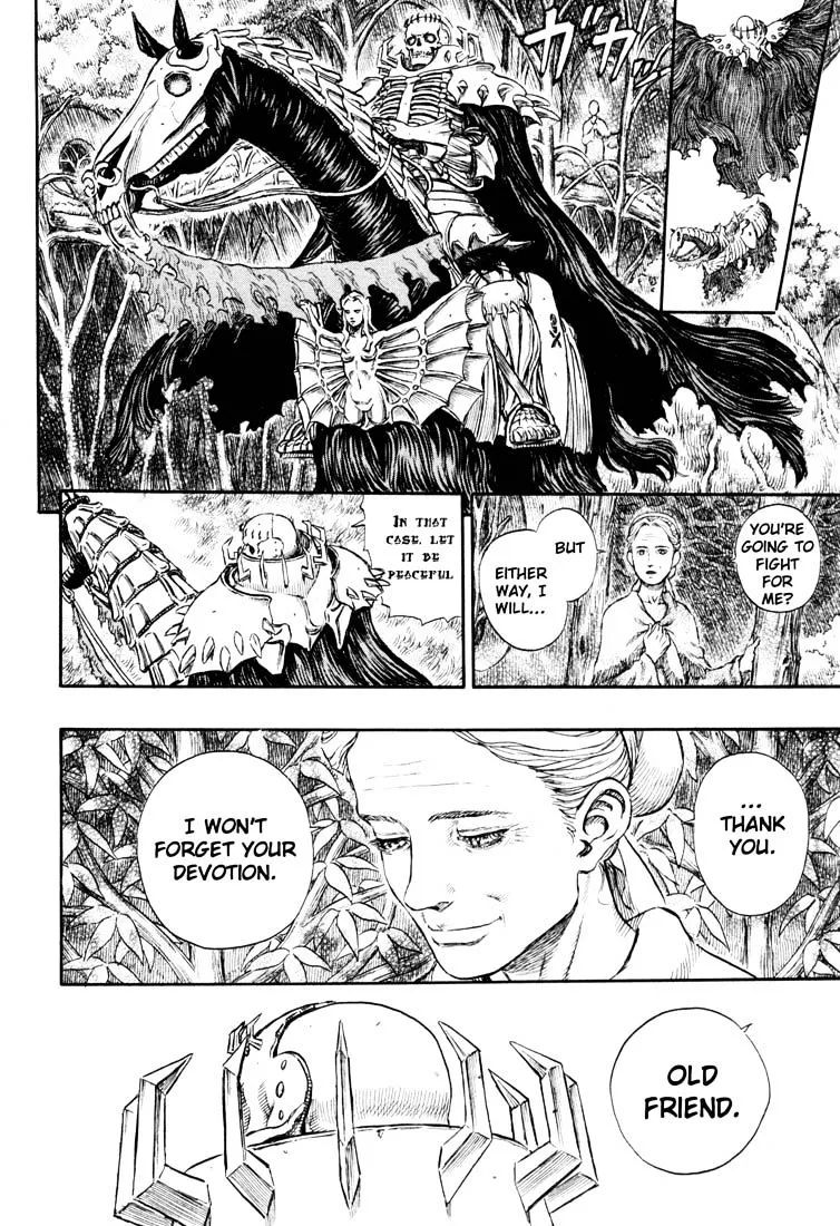 Berserk - Page 7