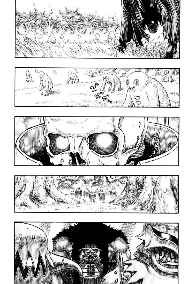 Berserk - Page 8