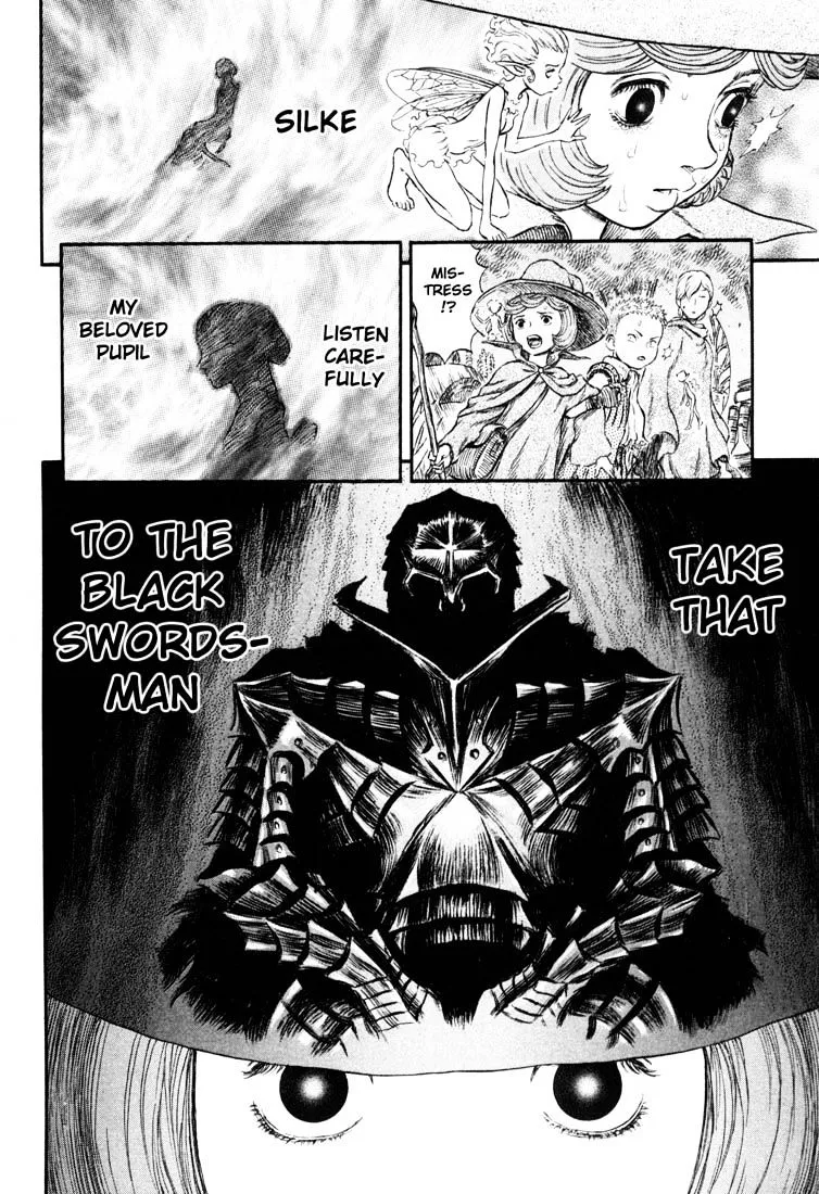 Berserk - Page 18