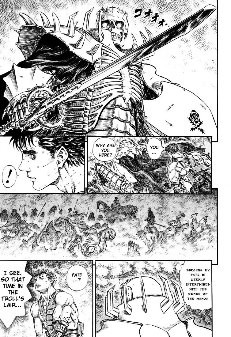 Berserk - Page 7