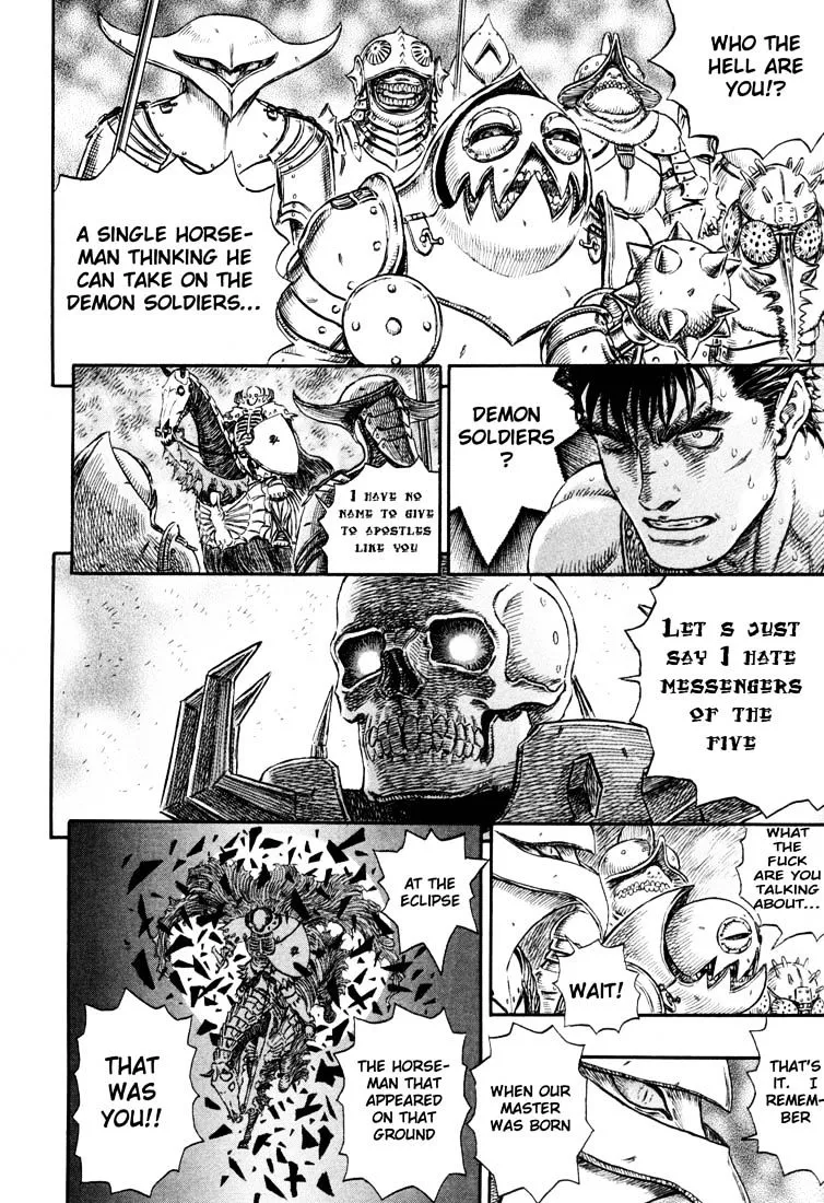 Berserk - Page 8