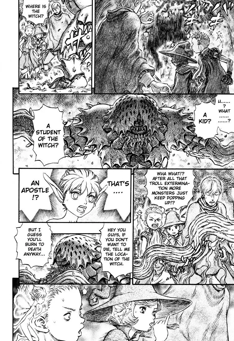 Berserk - Page 15