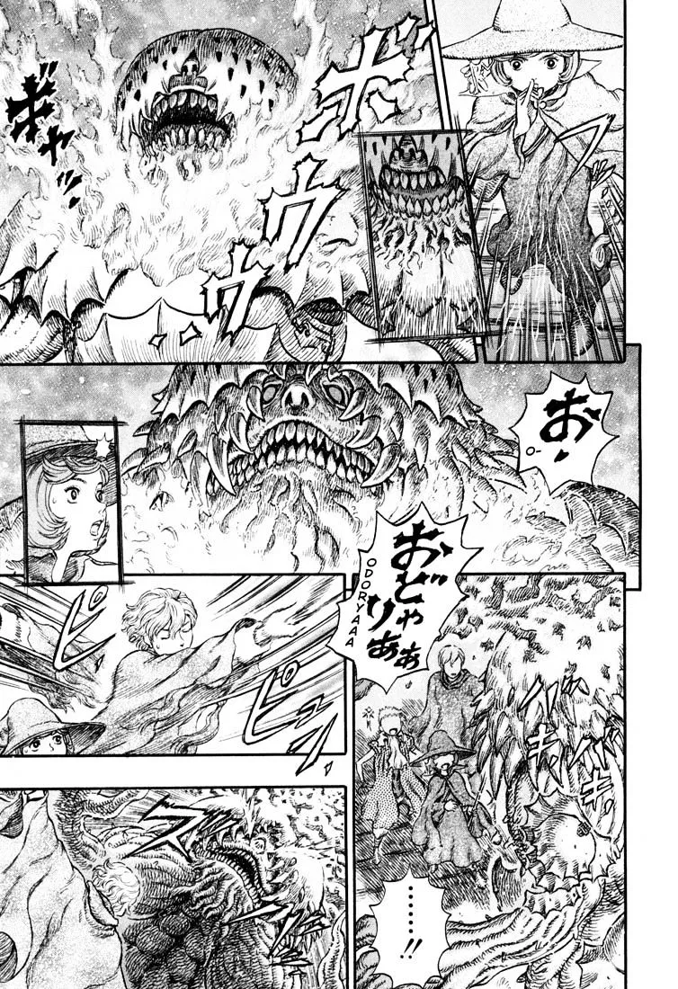 Berserk - Page 16