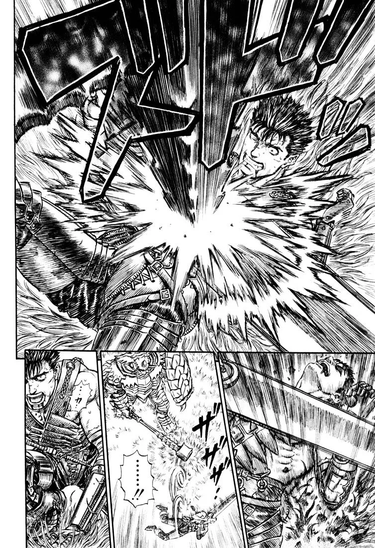 Berserk - Page 9