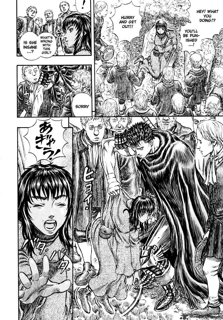 Berserk - Page 158