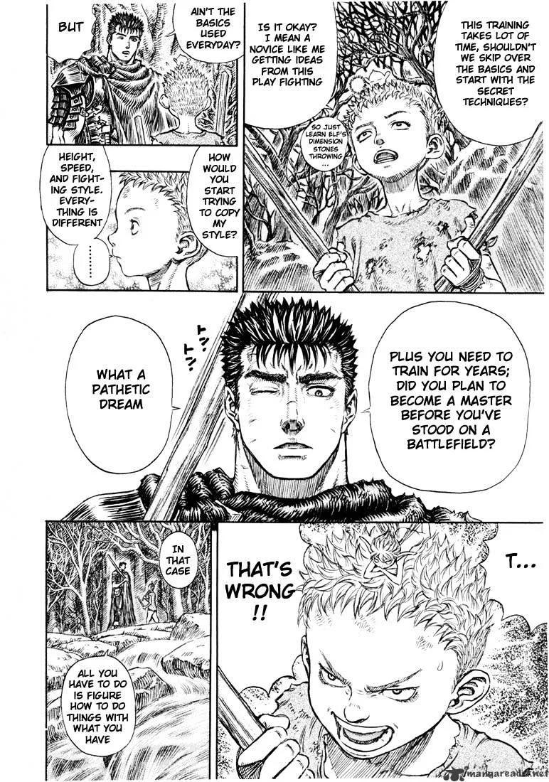 Berserk - Page 16