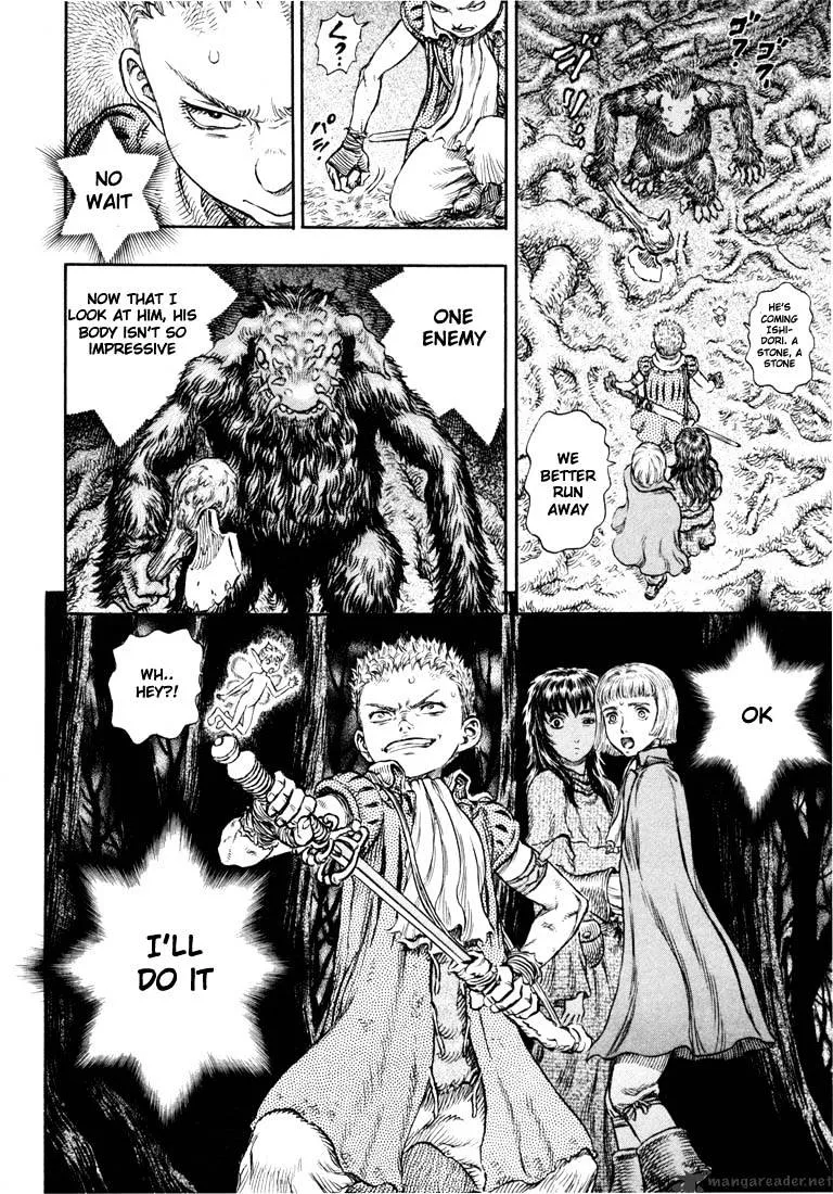 Berserk - Page 28