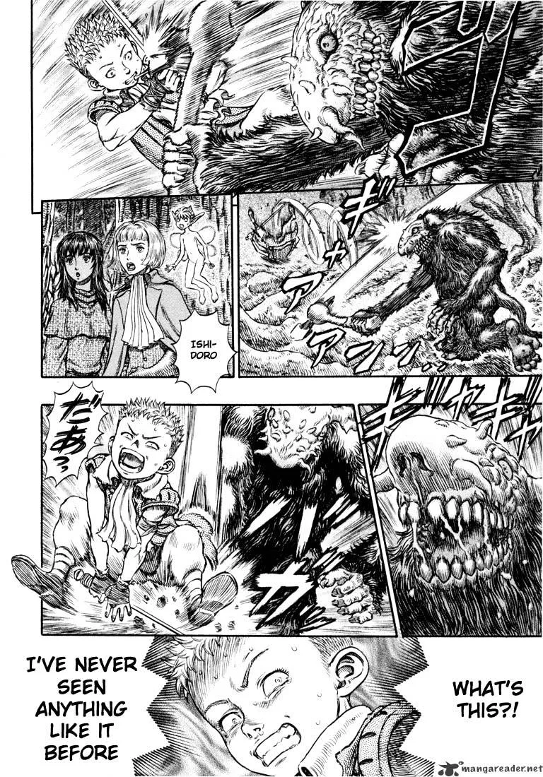 Berserk - Page 32