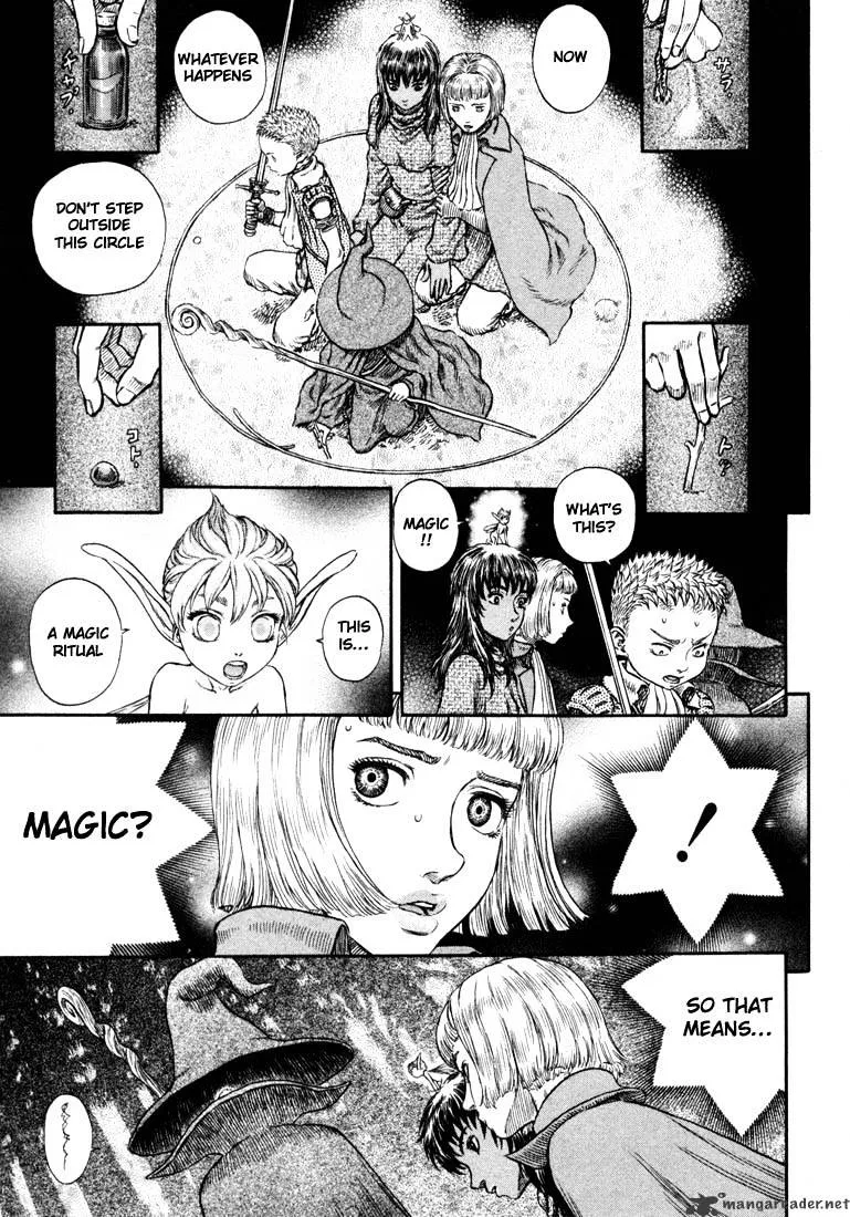 Berserk - Page 38